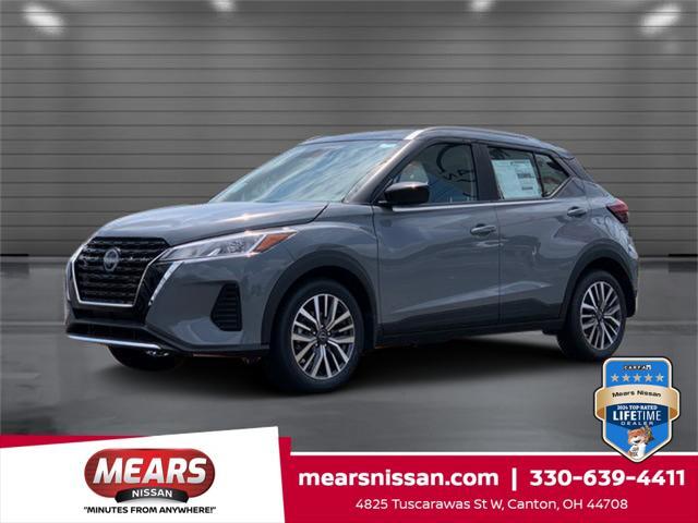 new 2024 Nissan Kicks car, priced at $25,003