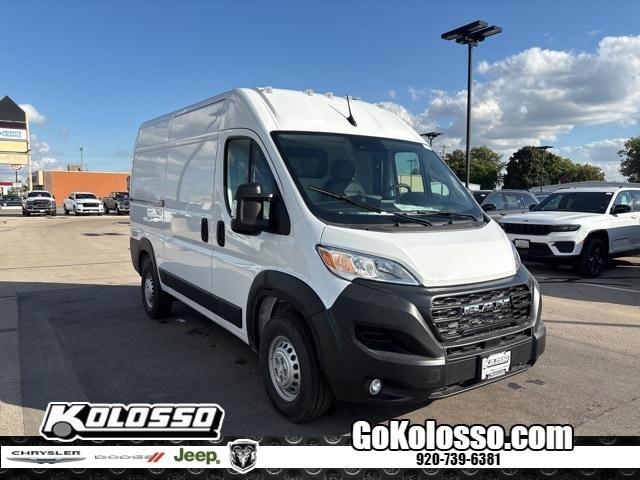 new 2026 Ram ProMaster 2500 car, priced at $54,345