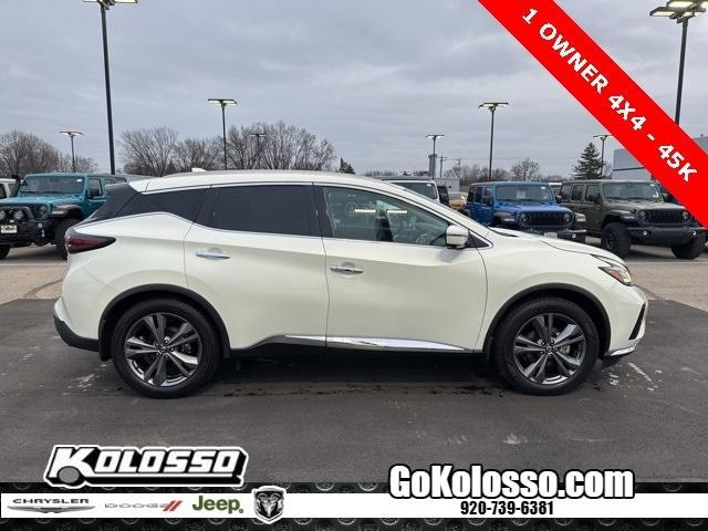 used 2020 Nissan Murano car, priced at $27,000