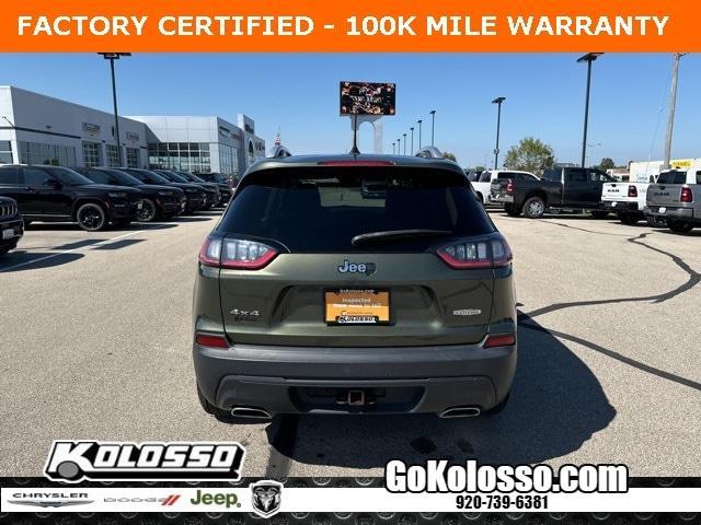 used 2020 Jeep Cherokee car, priced at $21,500