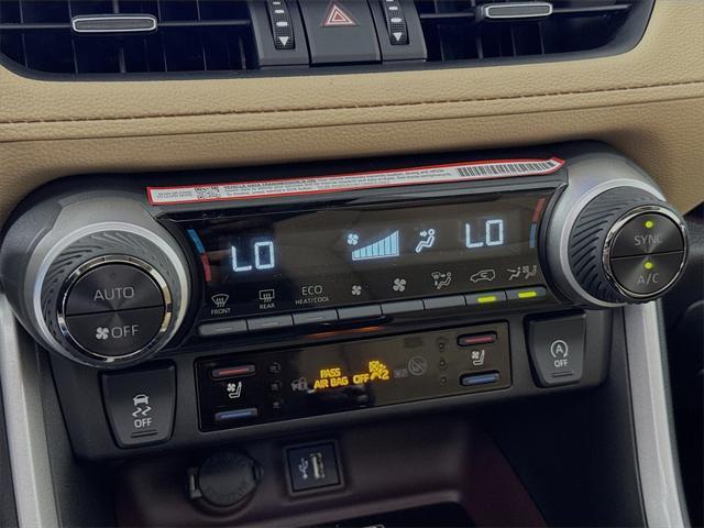 new 2025 Toyota RAV4 car, priced at $42,544