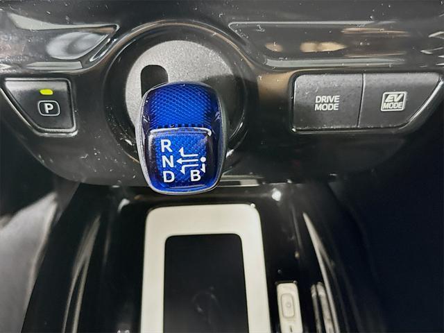 used 2016 Toyota Prius car, priced at $17,488