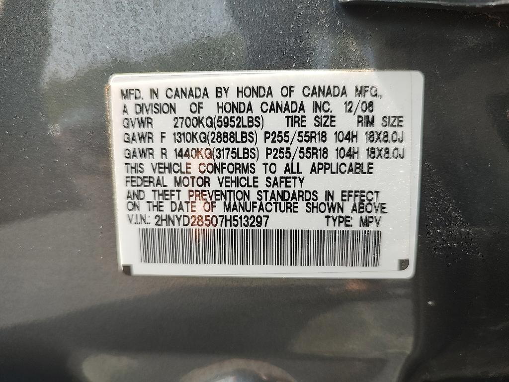 used 2007 Acura MDX car, priced at $9,650