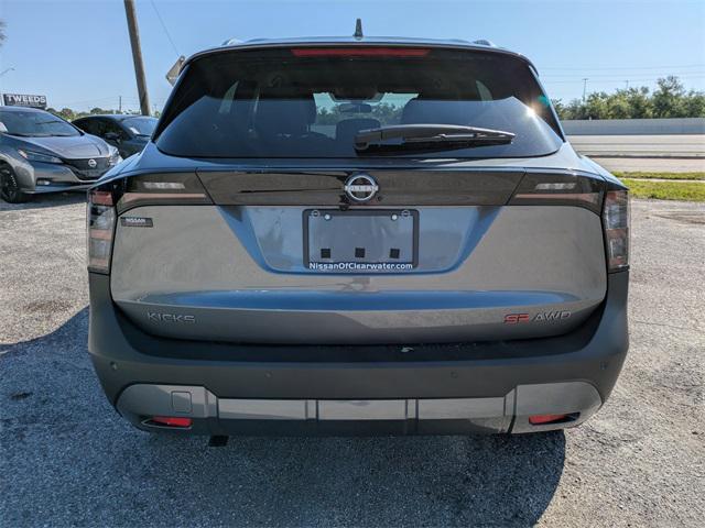 new 2025 Nissan Kicks car, priced at $28,140