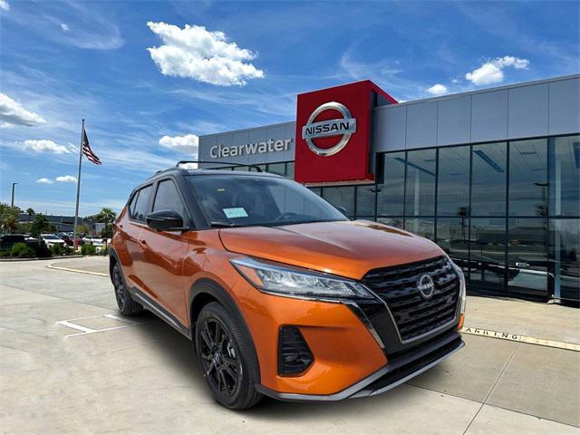 new 2024 Nissan Kicks car, priced at $22,380