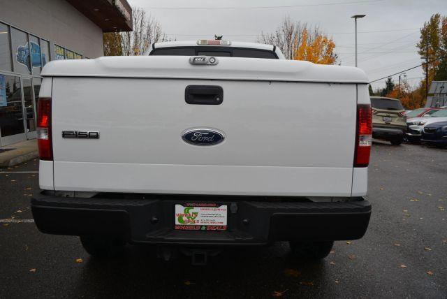 used 2005 Ford F-150 car, priced at $7,999