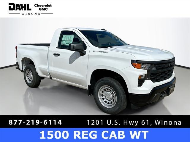 new 2025 Chevrolet Silverado 1500 car