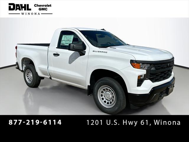 new 2025 Chevrolet Silverado 1500 car