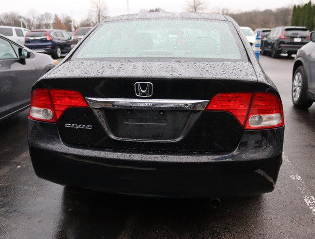 used 2009 Honda Civic car, priced at $10,685