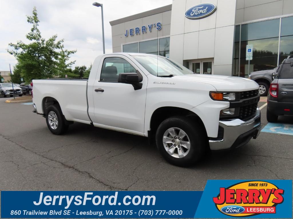 used 2020 Chevrolet Silverado 1500 car, priced at $17,000