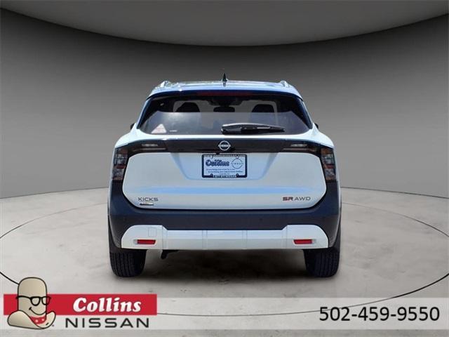 new 2025 Nissan Kicks car, priced at $28,891