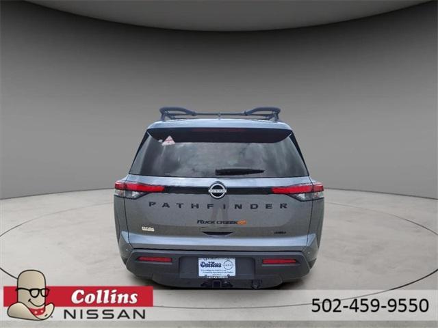 new 2025 Nissan Pathfinder car, priced at $46,505