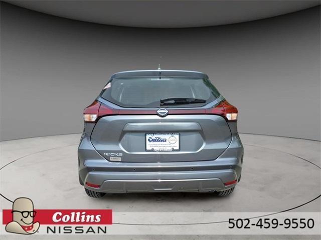 new 2025 Nissan Kicks Play car