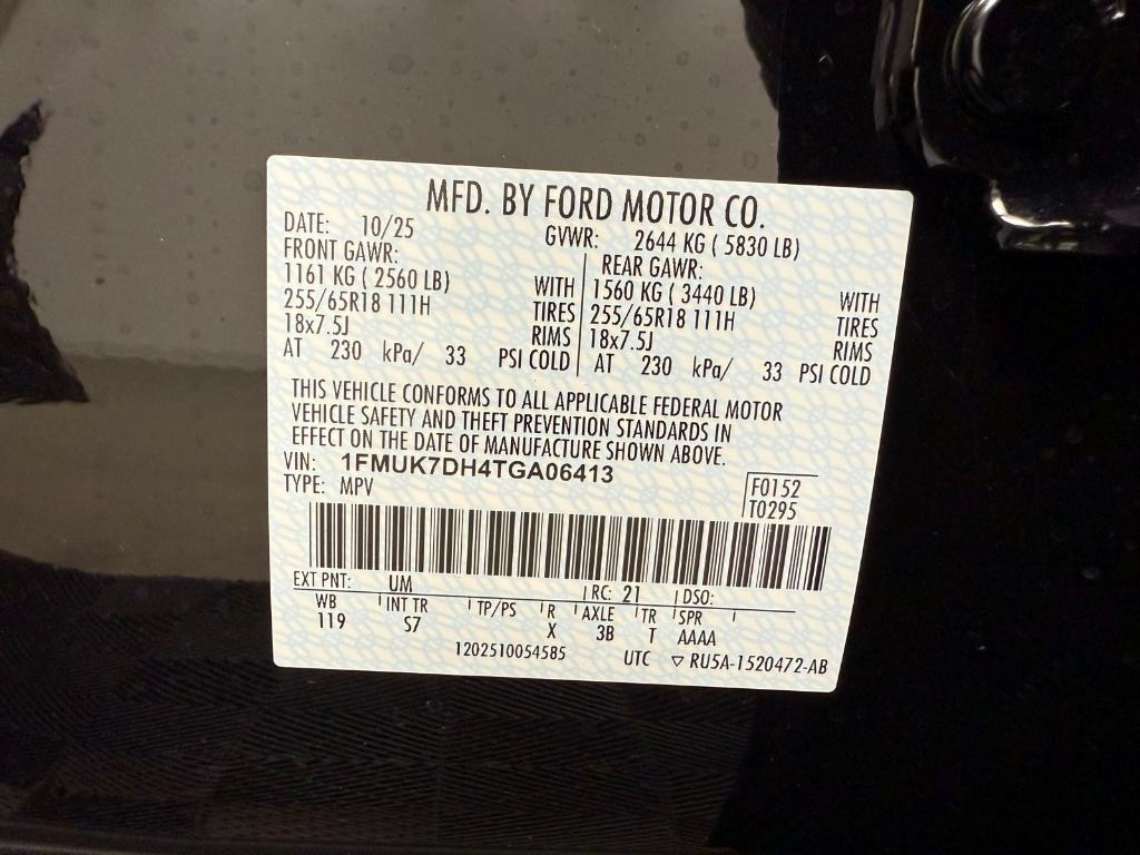 new 2026 Ford Explorer car, priced at $46,325