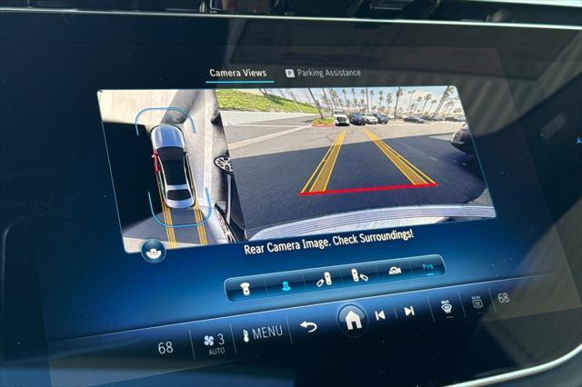 new 2025 Mercedes-Benz E-Class car, priced at $79,245