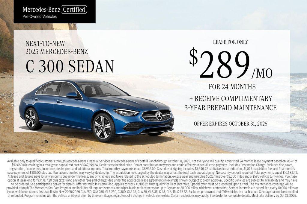 new 2026 Mercedes-Benz C-Class car, priced at $54,870