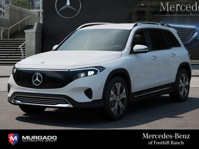 new 2025 Mercedes-Benz EQB 250 car, priced at $55,680