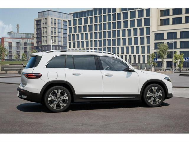 new 2025 Mercedes-Benz EQB 250 car, priced at $55,680