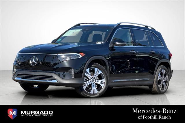 new 2025 Mercedes-Benz EQB 350 car, priced at $66,320