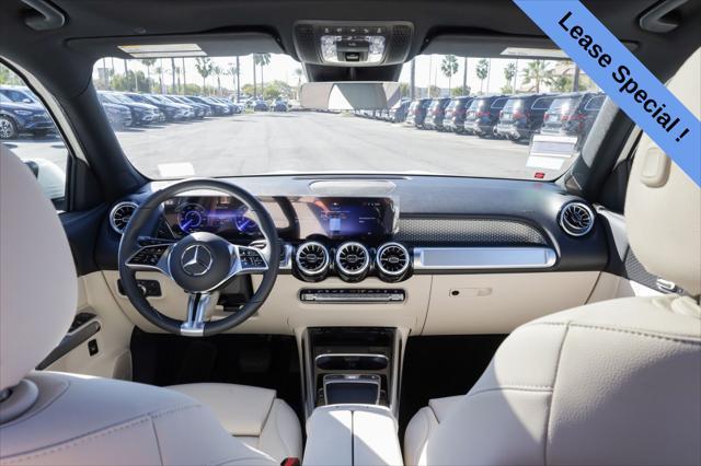 used 2024 Mercedes-Benz EQB 250 car, priced at $58,975