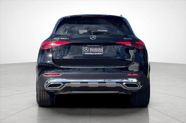 new 2025 Mercedes-Benz GLC 350e car, priced at $64,155