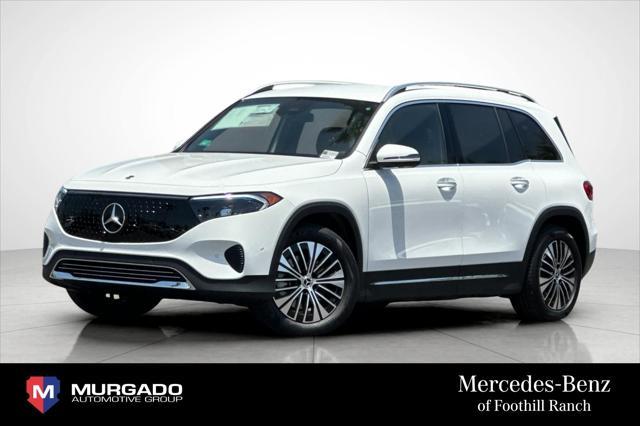 new 2025 Mercedes-Benz EQB 250 car, priced at $51,548