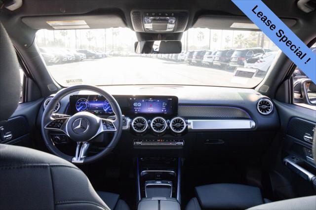 used 2024 Mercedes-Benz EQB 250 car, priced at $54,675