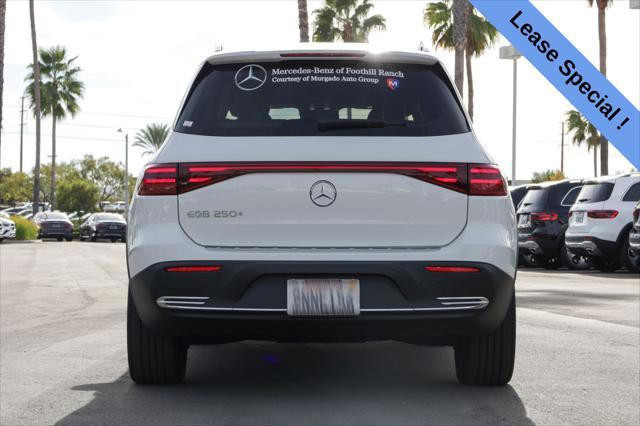 used 2024 Mercedes-Benz EQB 250 car, priced at $51,208