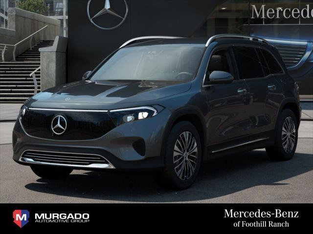 new 2025 Mercedes-Benz EQB 250 car, priced at $56,365