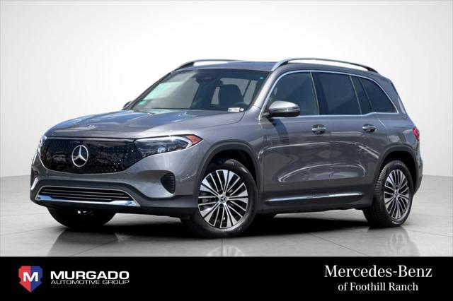 new 2025 Mercedes-Benz EQB 250 car, priced at $56,365