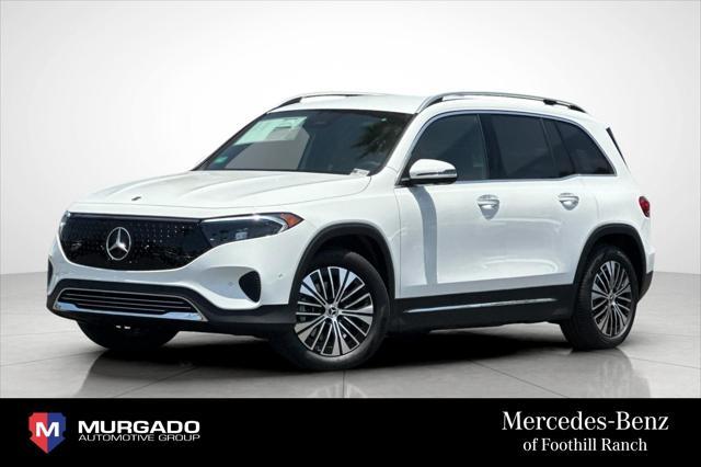 new 2025 Mercedes-Benz EQB 250 car, priced at $51,998