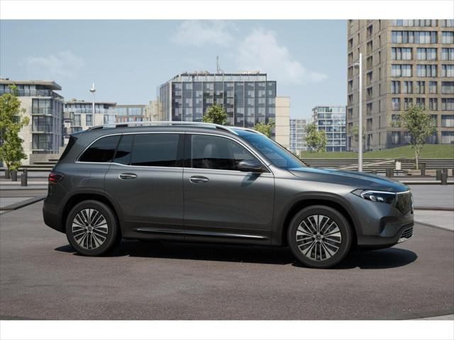 new 2025 Mercedes-Benz EQB 250 car, priced at $51,824