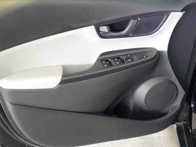 used 2023 Hyundai Kona car, priced at $18,990