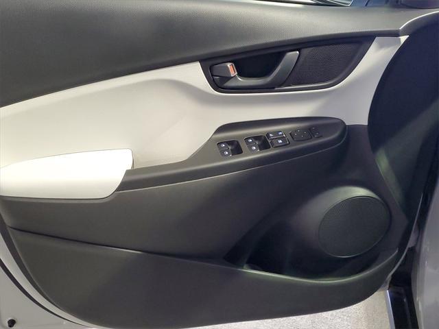 used 2023 Hyundai Kona car, priced at $19,990