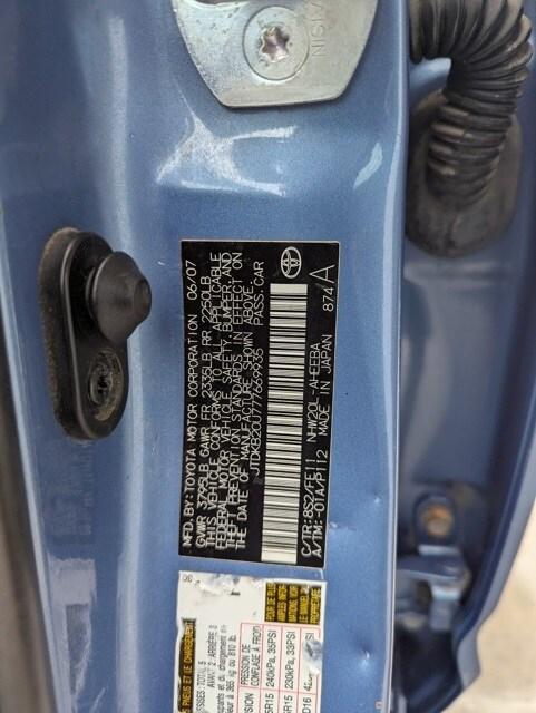 used 2007 Toyota Prius car, priced at $5,300