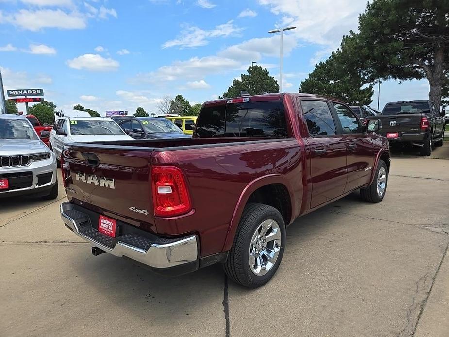 new 2025 Ram 1500 car, priced at $42,055