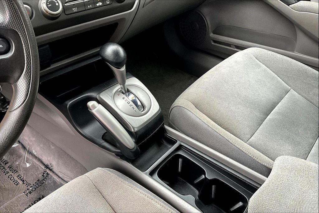 used 2008 Honda Civic car, priced at $8,888