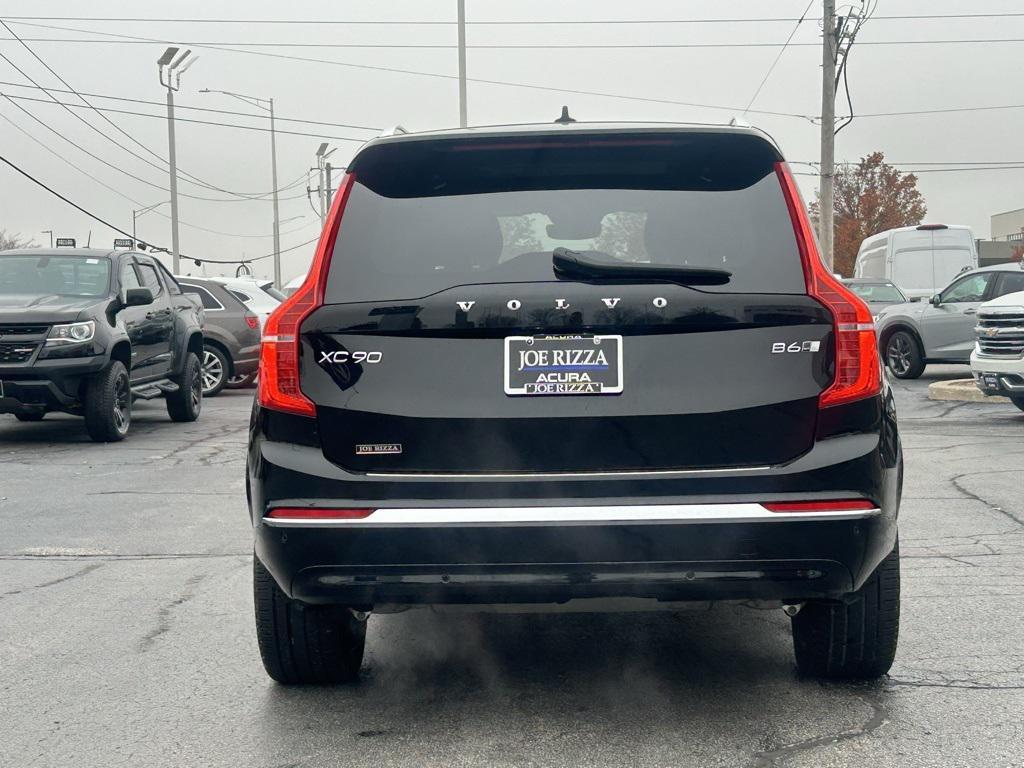 used 2023 Volvo XC90 car