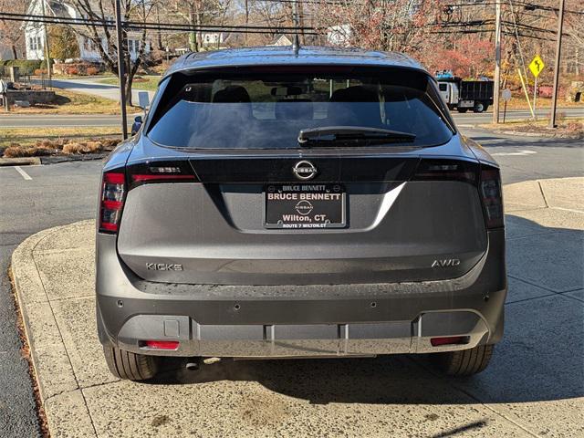 new 2025 Nissan Kicks car, priced at $27,160