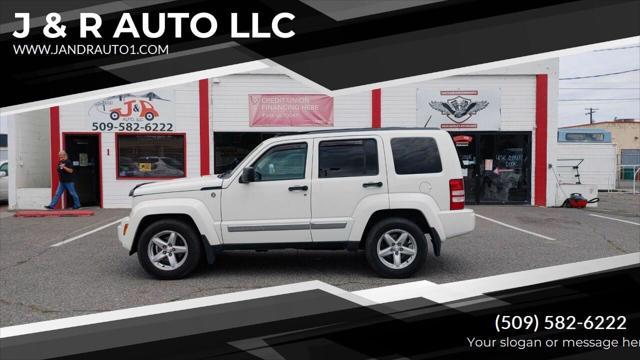used 2008 Jeep Liberty car, priced at $6,990