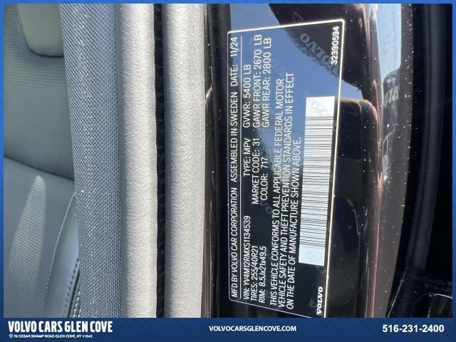 used 2025 Volvo XC60 car, priced at $46,500