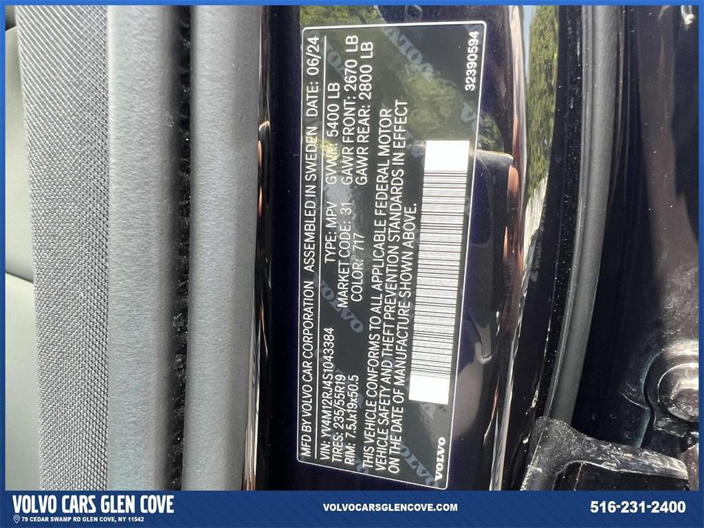 used 2025 Volvo XC60 car, priced at $48,000