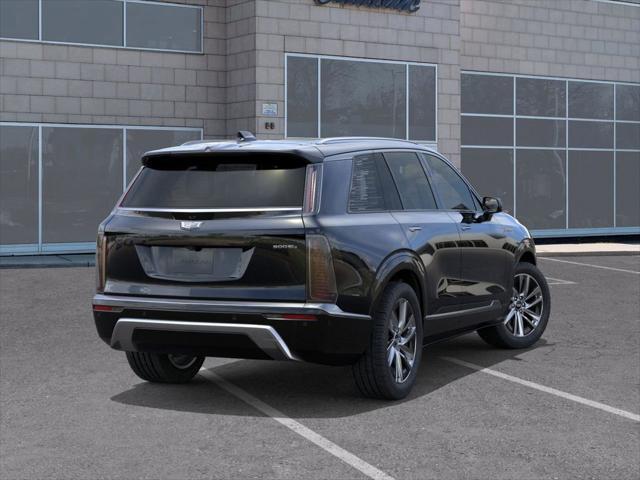 new 2026 Cadillac VISTIQ car, priced at $79,715