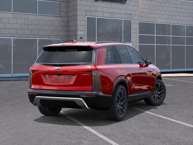 new 2026 Cadillac VISTIQ car, priced at $81,615