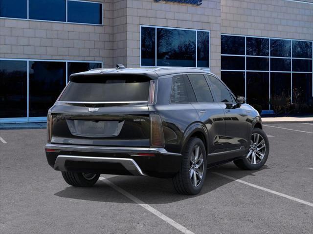 new 2026 Cadillac VISTIQ car, priced at $79,715