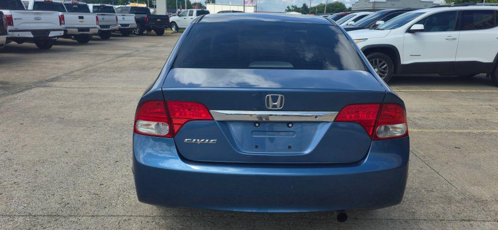 used 2010 Honda Civic car, priced at $4,950