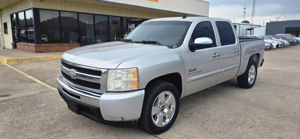 used 2010 Chevrolet Silverado 1500 car