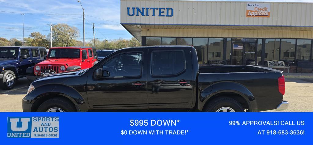 used 2017 Nissan Frontier car