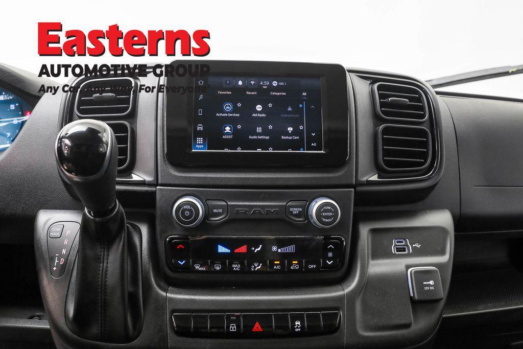 used 2025 Ram ProMaster 2500 car, priced at $36,950