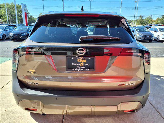 new 2026 Nissan Kicks car, priced at $32,625
